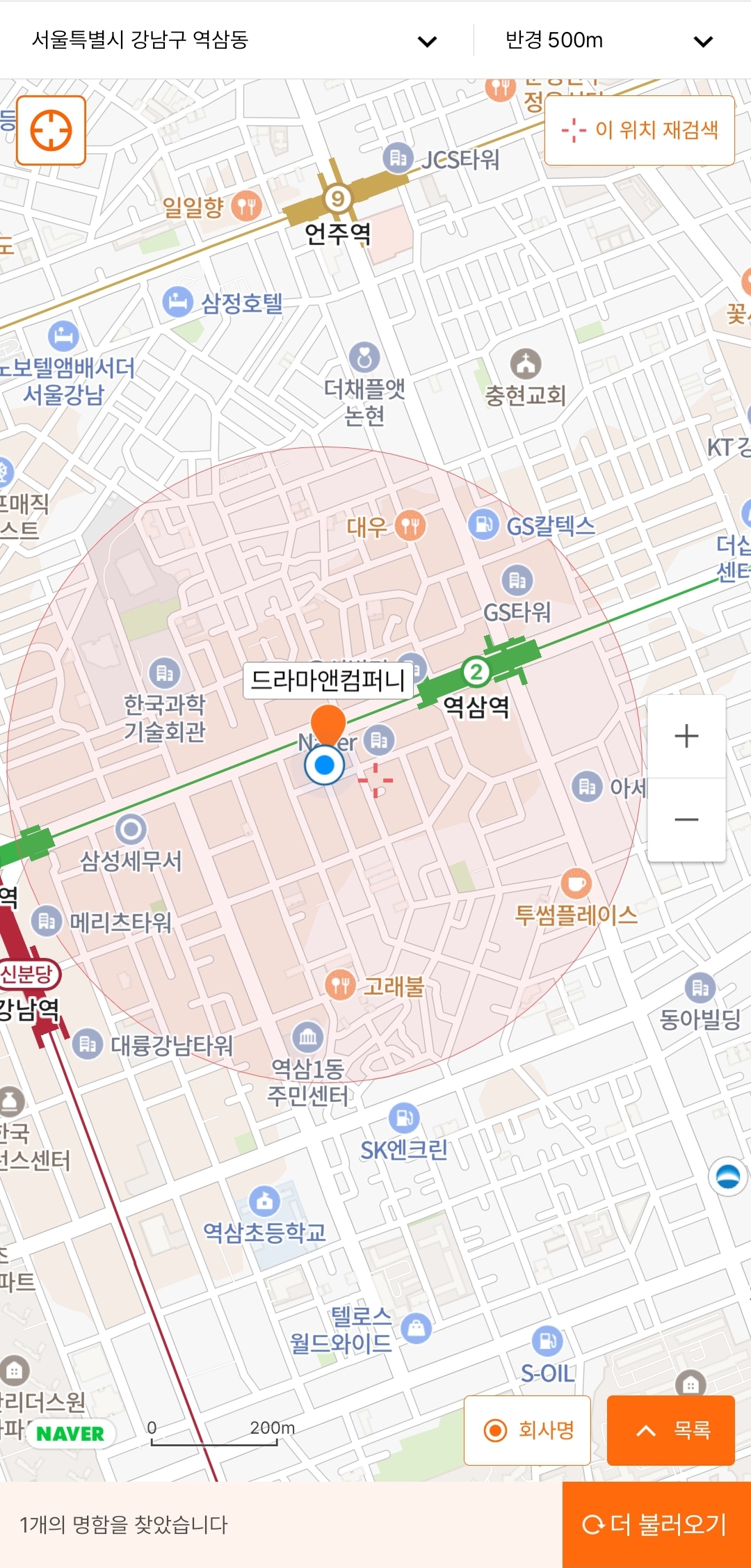 지도(2).jpg