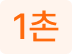 Image_Live__2_.png