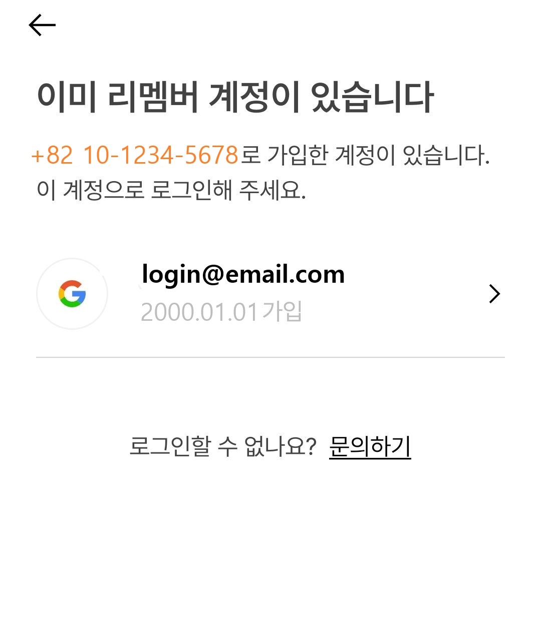 20250520191934579573866357650488532822.jpg