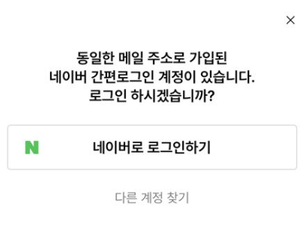 화면 캡처 2026-04-16 165656.jpg