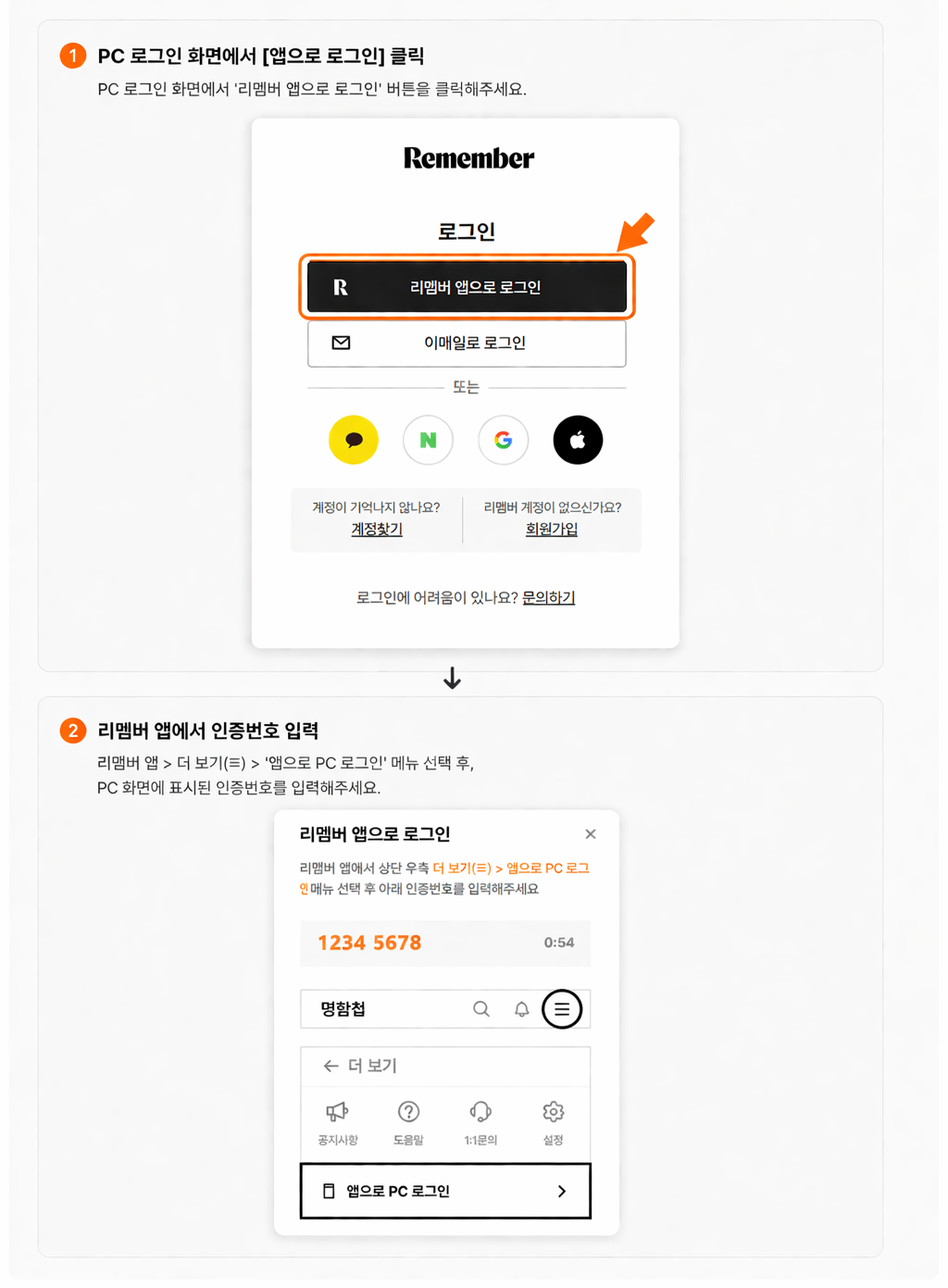 ChatGPT Image 2026년 4월 30일 오후 12_17_27.png