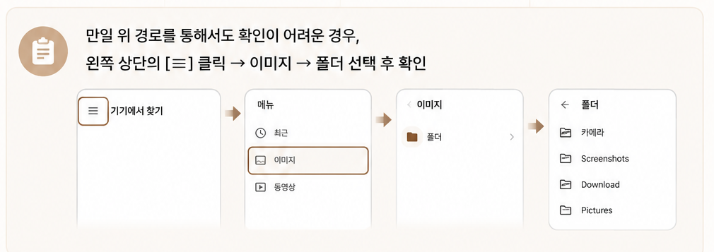 명함 등록(1).png