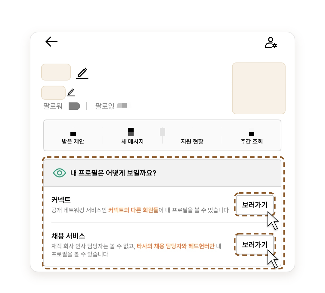 미리보기_help.png